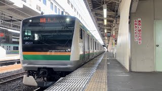 【響け日立IGBT‼︎】E233系3000番台コツE-09編成　東北本線4521Y列車小山駅発車