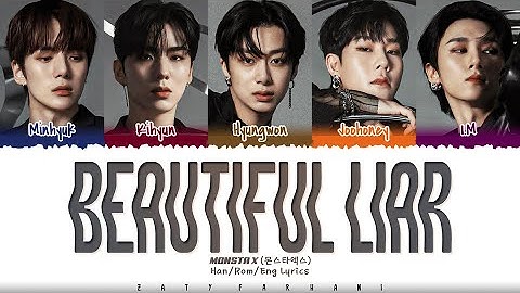 MONSTA X (몬스타엑스) - 