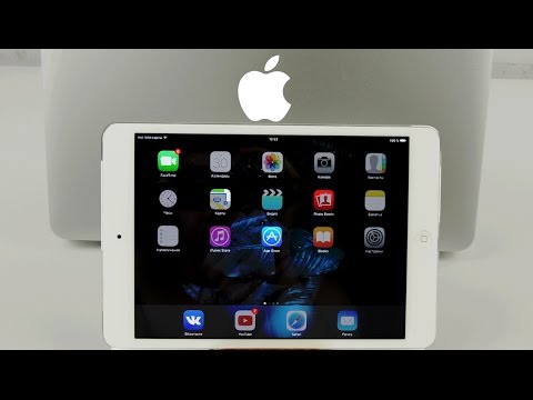 Video: Ulasan Retina IPad Mini