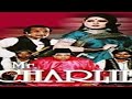 Mr  charlie 1993  umar sharif shakeela afzaal ahmad  official pakistani movie