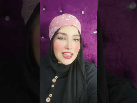 فين اللى كانو معايا