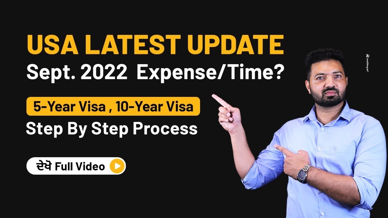 USA latest update september 2022 | Study Visa | Tourist Visa | USA Appointment | Update | New