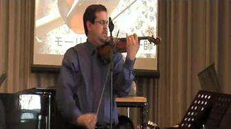 Maurice Sklar - To Him Who Sits on the Throne.m4v Maurice Sklar - To Him Who Sits on the Throne.m4v