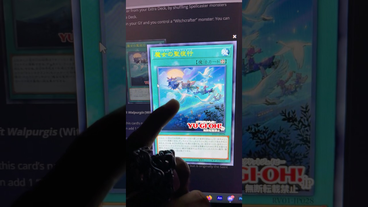 Yu-Gi-Oh Card BUT It’s Free