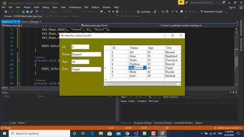 اختيار صف بيانات من DataGridView وعرضها في TextBox  | سي شارب | C# |[source code]