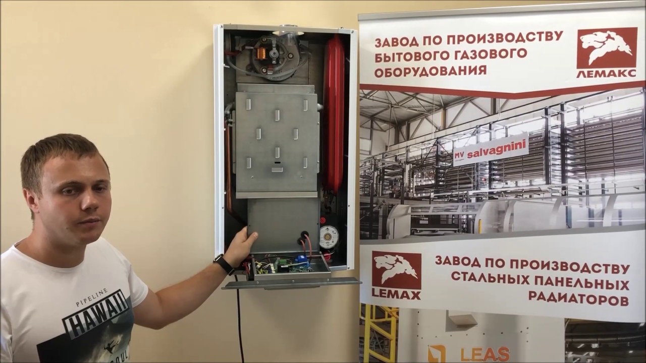 Лемакс 24 Интернет Магазин Распродажа Лемакс 24 Интернет Магазин Распродажа