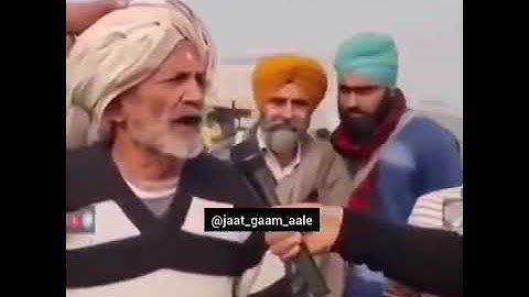 jaat status #jaat #status #kisan #andolan