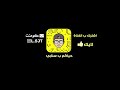 عراقي بطيء مطلوب اكثر شي خالتك مو زينه