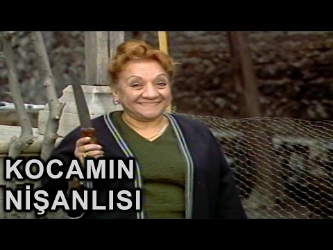 Kocamın Nişanlısı - 1986 Tek Parça  (Adile Naşit & Erol Günaydın & Erdal Özyağcılar)