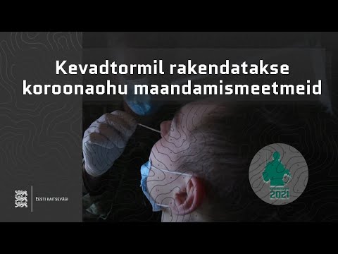 Video: Miks rakendatakse kiirendusmõõturisüsteemide tagasisidet?