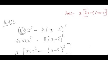 FACTORISATION ICSE CLASS 9 | EXE 4.3 Q7 | ML AGGARWAL IMPORTANT QUESTION