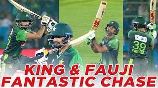 Fauji Fakhar Zaman & King Babar Azam Chased 154 Runs vs West Indies, 2018 | T20I | PCB | M9C2A