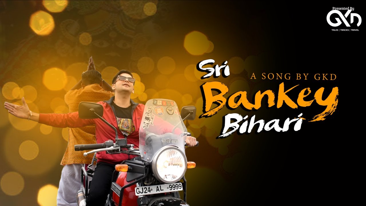 Shri Bankey Bihari Teri Aarti   Govind Krsna Das  New Track By GKD