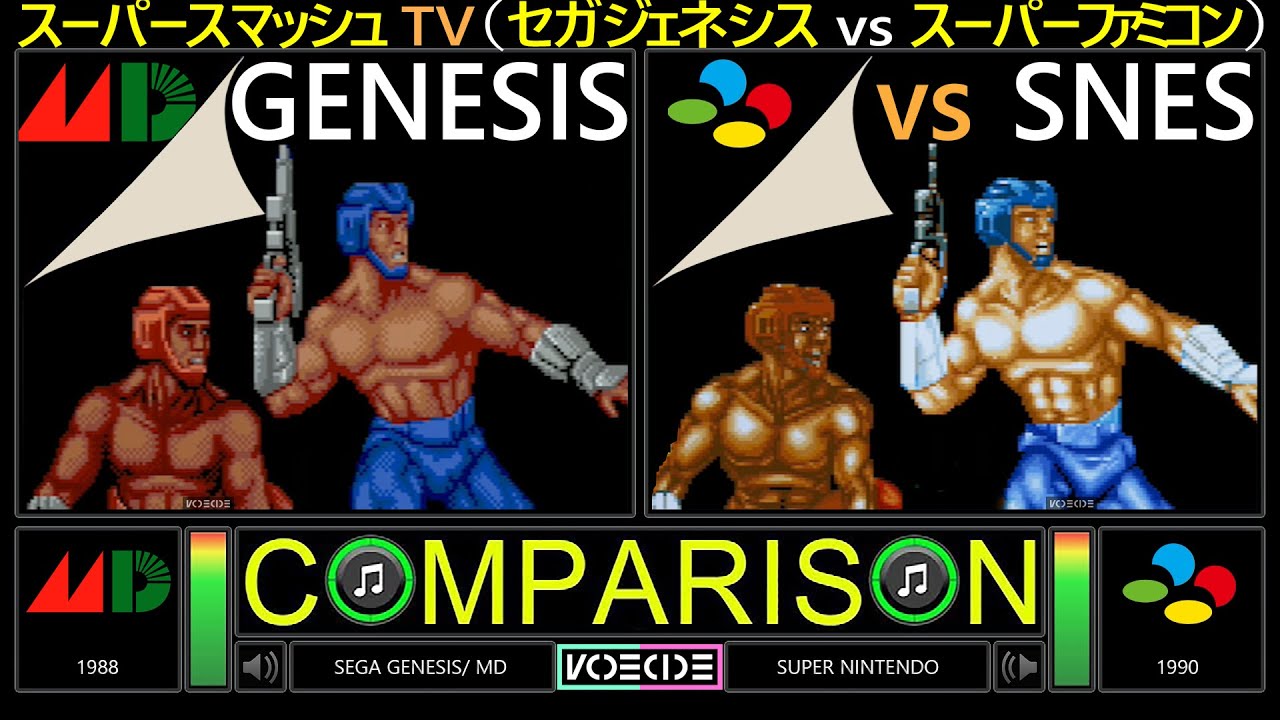 Double Dragon V (Sega Genesis vs SNES) All Overkills Comparison (Side by  Side) 