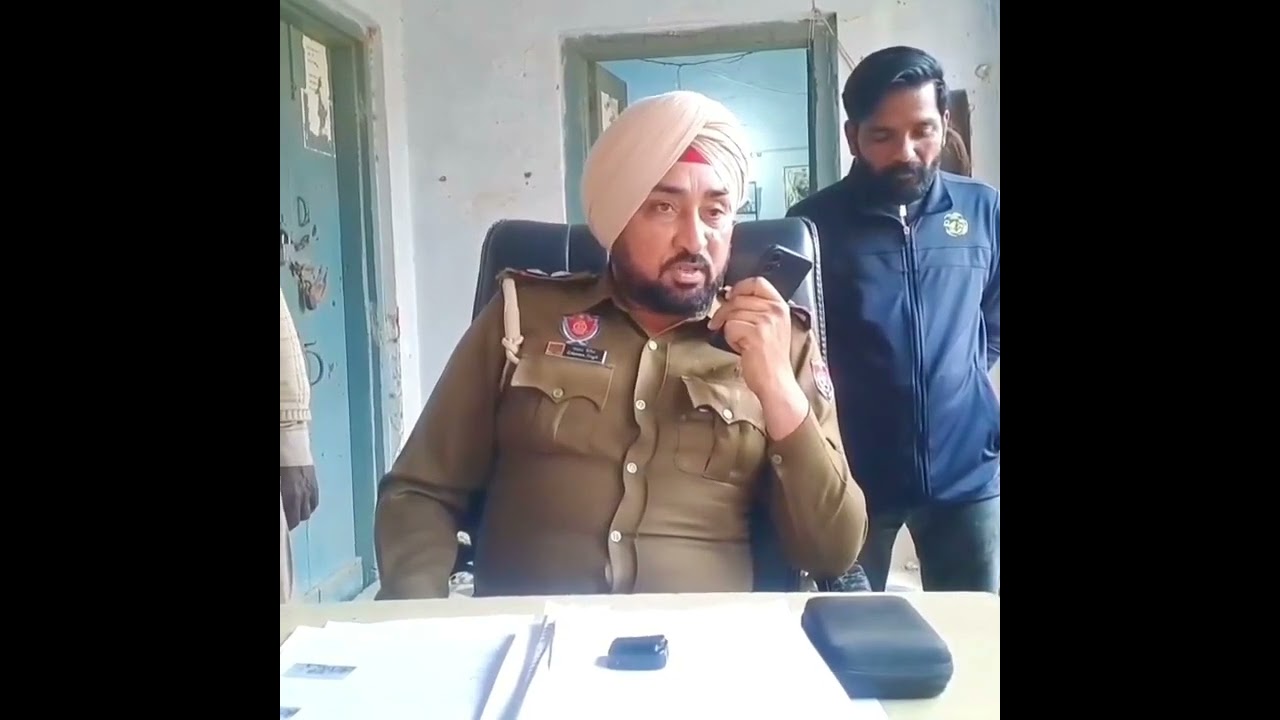 ਆ ਗਈ ਠਾਣੇਦਾਰ ਦੀ ਪੂਰੀ ਵੀਡੀਓ ਦੇਖੋ