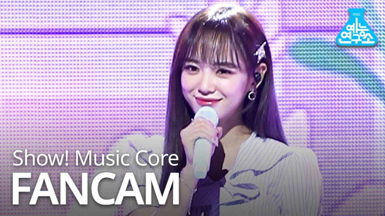 [예능연구소 직캠] SEJEONG - Plant, 세정 - 화분 (Vertical ver.) @Show!MusicCore 20200328