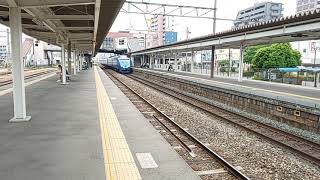 【古賀駅・特急ソニック・883系】883系特急ソニック31号大分行通過シーン