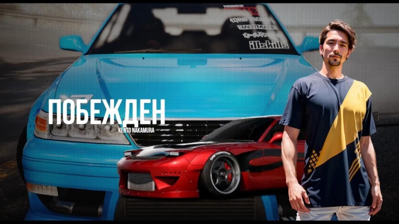 CARX STREET - МОЙ САМУРАЙ ЕДВА НЕ ОТРЫГНУЛ СВОЙ 2JZ НА ЭТОМ СЕРПАНТИНЕ