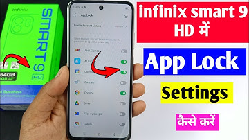 infinix smart 9 HD app lock setting | infinix smart 9 HD me app lock kaise kare