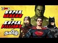 Wwe 2k18 superheroes vs supervillians live tamil gaming