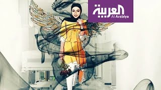 تفاعلكم | من أوقف قلب إسراء غريب؟