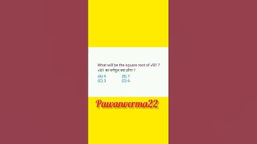 Solve it #maths #mathematics #ntpc #groupd #ssc #sscgd #trending #shorts #youtubeshort #pawanverma22