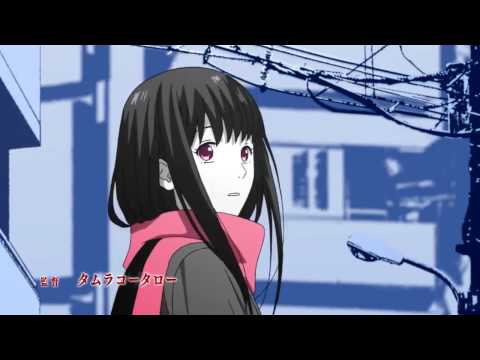 Noragami OP Without Music