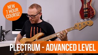Advanced Plectrum Technique - Course Promo (for a 7 HOUR COURSE!)