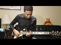 Lady Gaga Always Remember Us This Way Guitar Cover