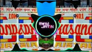 BAGAWAT HIGH GAIN SOUND REMIX BY DJ SOHAIL GZB