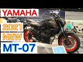 YAMAHA 2021 ALL NEW MT-07