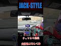 【大クラッシュ/シルビア】実車30回目 ドリフト(レイク12回目)4K 2026/01/20 #crash #drift  #automobile #shorts #shortvideo