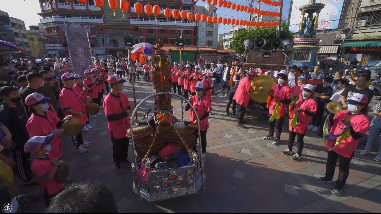 2022.11.27 臺中道元會 往 祖廟清水鎮元宮謁祖三載祈安遶境大典 - YouTube