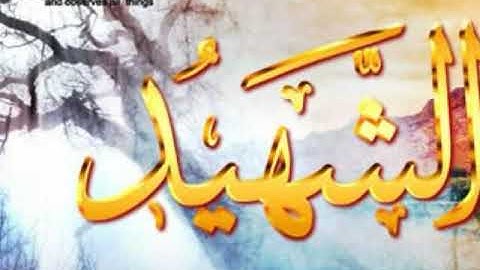 تلاوة من سورة طه للشيخ محمود عبد الحكم رحمه الله