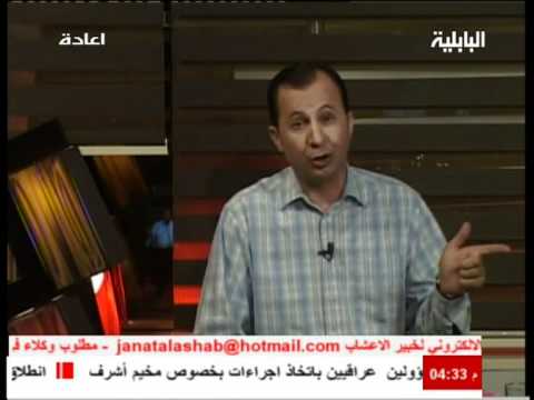 عمر العزام و قهوة الحب المالحه 