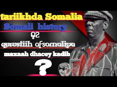tariikhda Somali qoristiih