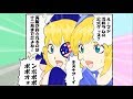 【告知】浅井ラムの公式グッズ、再販する【浅井ラム】