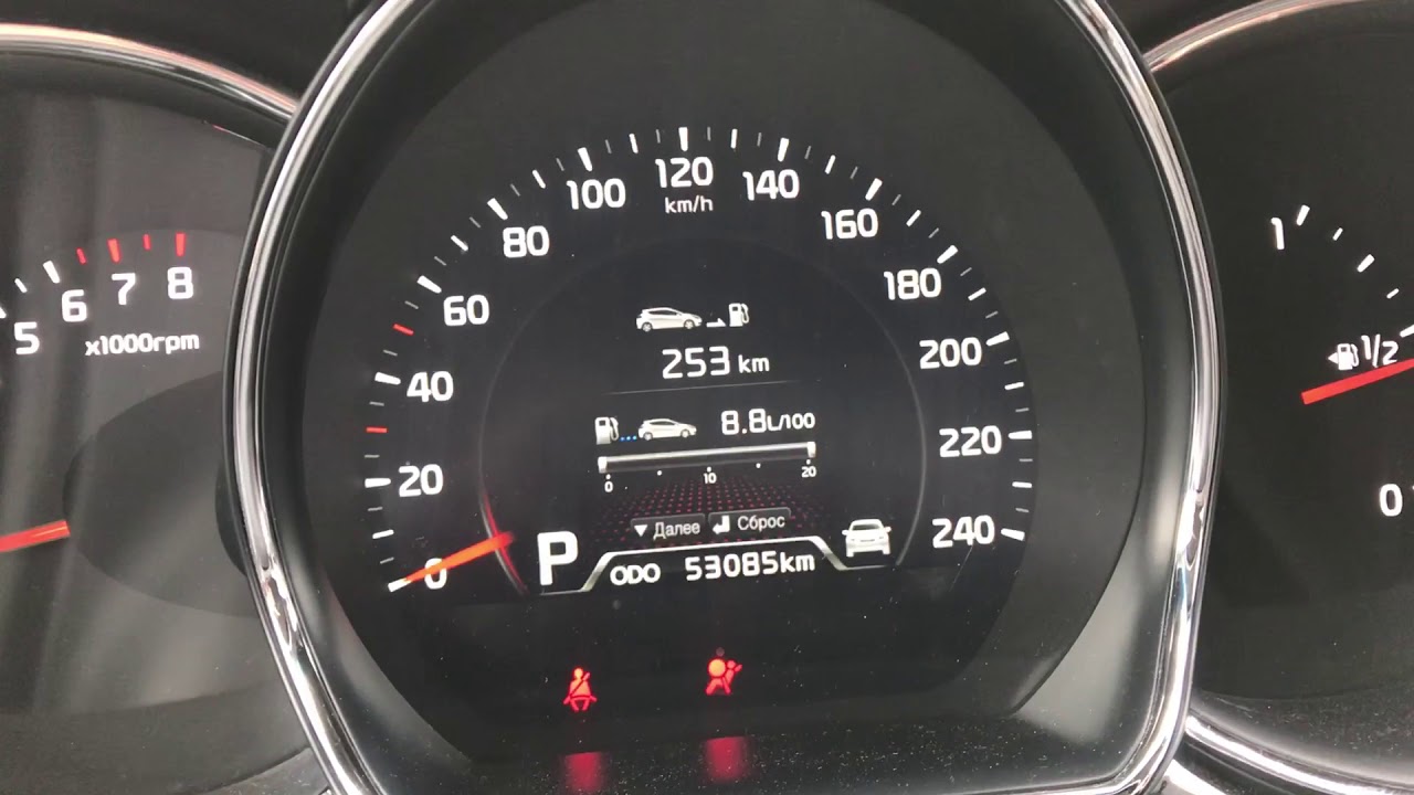 Как подмотать спидометр на киа рио - фото