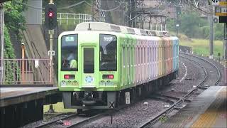 南海1000系すみっコぐらしラッピング車】1002F(6両編成)単独運用【その