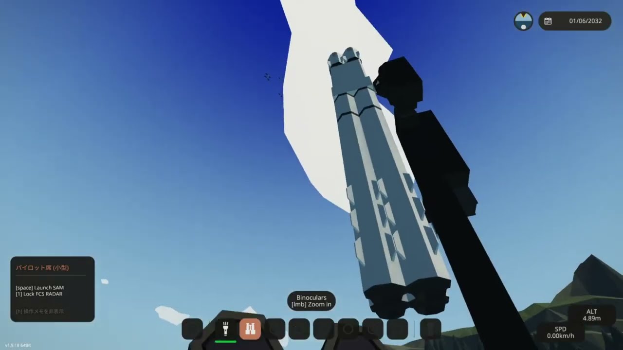 [stormworks]short range SAM(AAM)