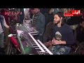 مزمار عبسلام على الهادى يابا 