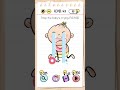 Stop The Baby S Crying PLEASE Brain Test Level 43 mp3