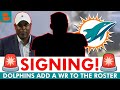Miami Dolphins SIGN A WR Following The Tyreek Hill Injury | Dolphins News
