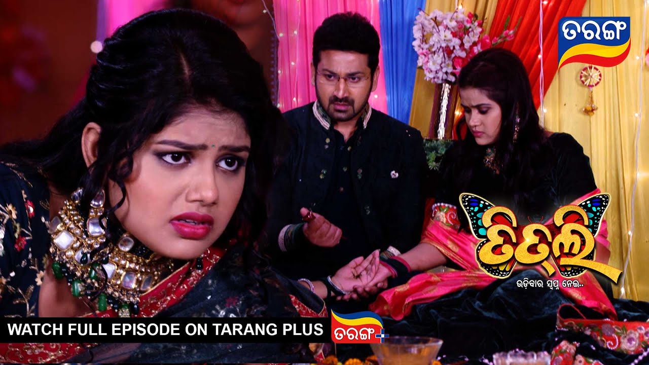 Titli | 11th Sept 2023 | Ep - 91 | Best Scene | New Odia Serial ...