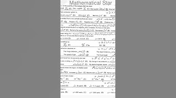 10th class physics Sargodha board group 1 paper 2023 || 10th physics paper Sargodha board 1st time