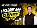 How to run facebook ads for dropshipping  ecommerce  best method to get 100 orders per day