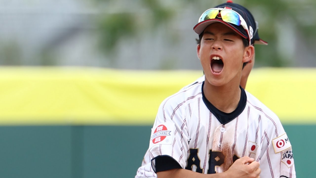 ドイツ vs 日本 ハイライト｜WBSC U-12野球ワールドカップ2025