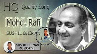 Lo Chehra Surkh Sharab Hua - HQ  quality - mohd rafi