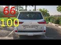 تجربة 2017 لكزس LX570 بالشوارع والحلبة