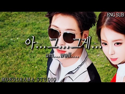 [<strong>ENG</strong> SUB] 여자친구 몰래 담배를 피우다 걸린 남자친구 Role <strong>play</strong> ASMR